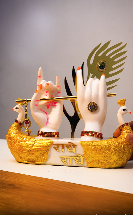 Shop Primary Image Shop Primary Image